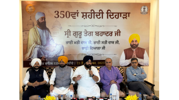 The-Punjab-Government-s-Series-Of-Events-Dedicated-To-The-350th-Martyrdom-Anniversary-Of-The-Ninth-Guru-Sri-Guru-Tegh-Bahadur-Ji-Will-Begin-With-An-Ardas-prayer-At-Gurdwara-Sis-Ganj-Sahib