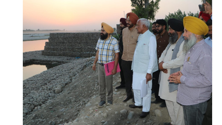 Punjab