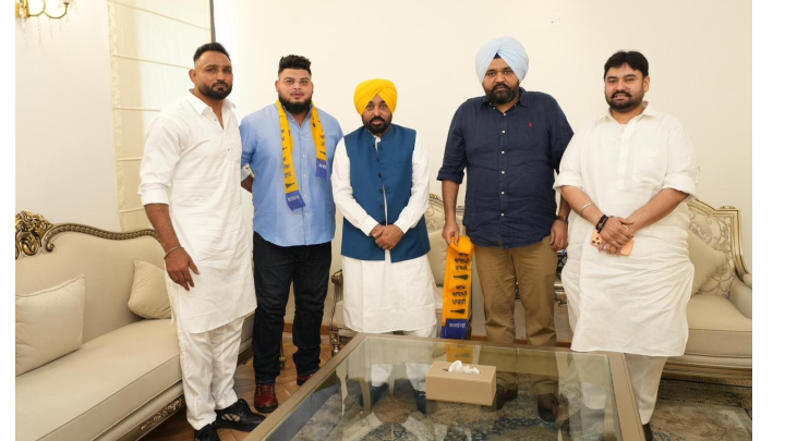 Punjab