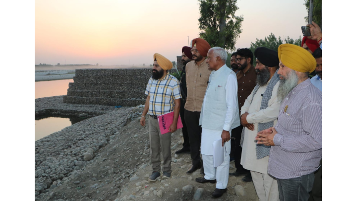 Punjab