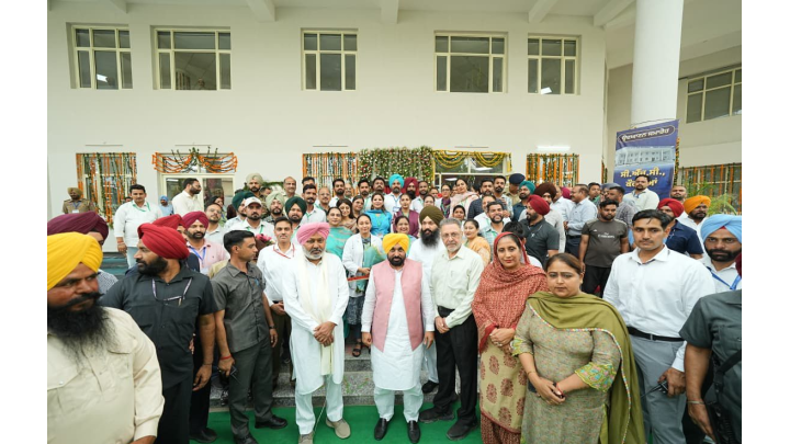 Punjab