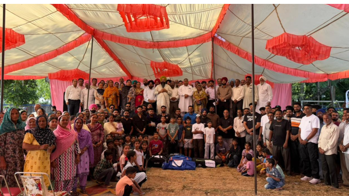 Punjab