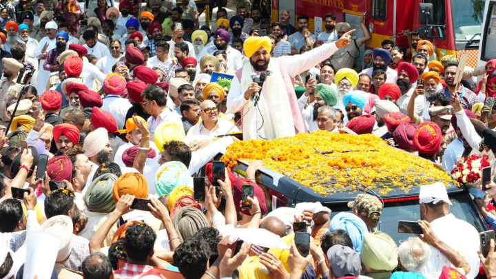 Punjab