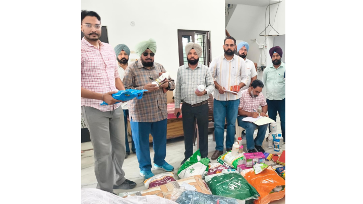 Punjab