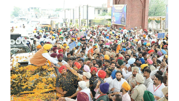 Punjab