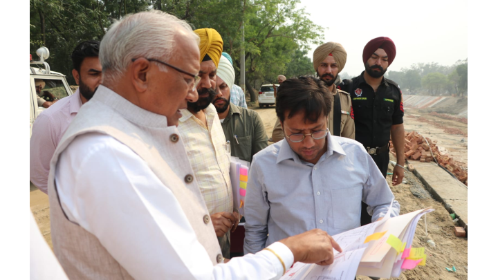 Punjab