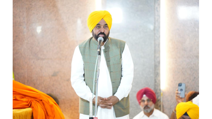 Punjab