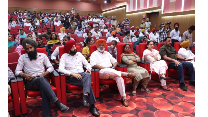 Punjab