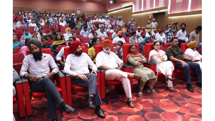 Punjab