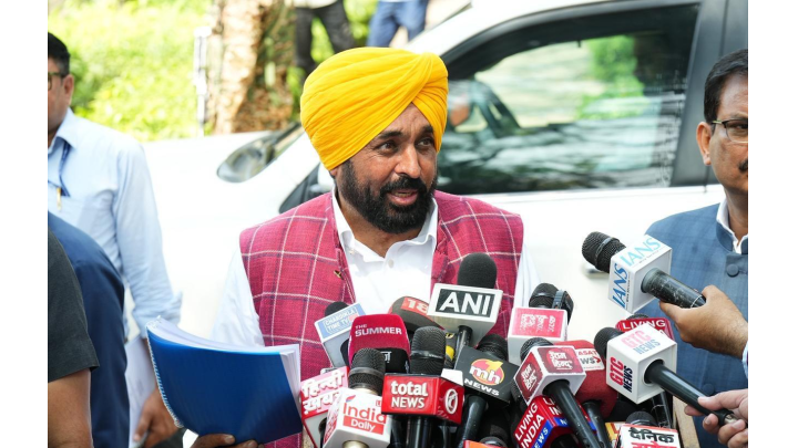 Punjab