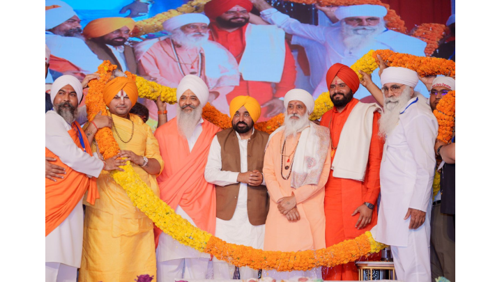 Punjab