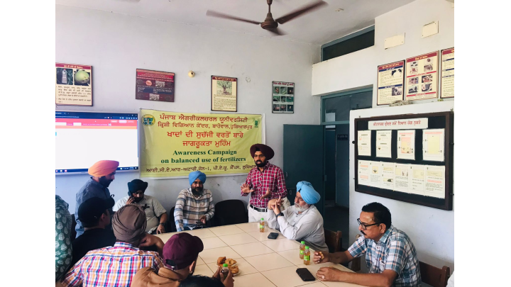 Punjab