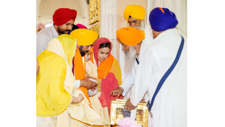 Punjab