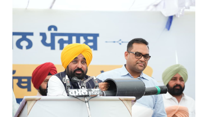 Punjab