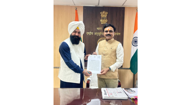 Punjab