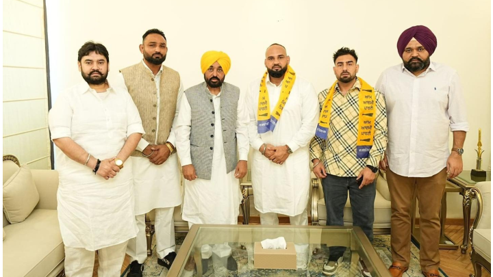 Punjab