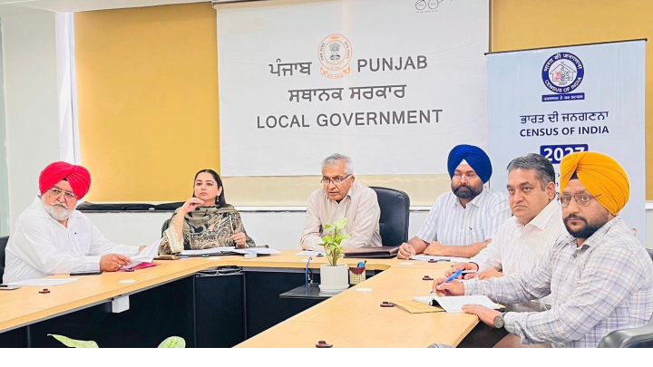 Punjab