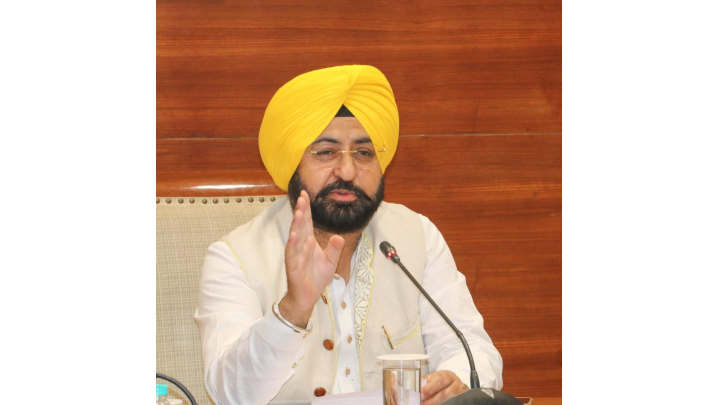 Punjab