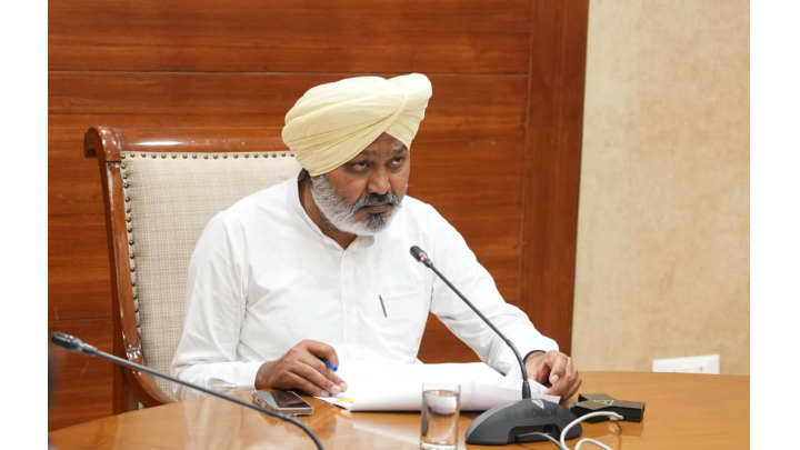 Punjab