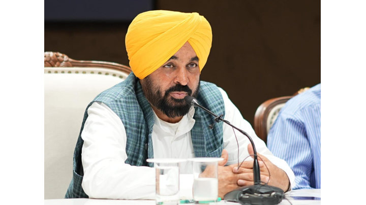 Punjab