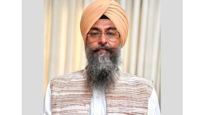 Punjab