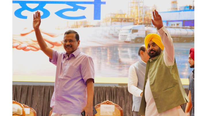 Punjab