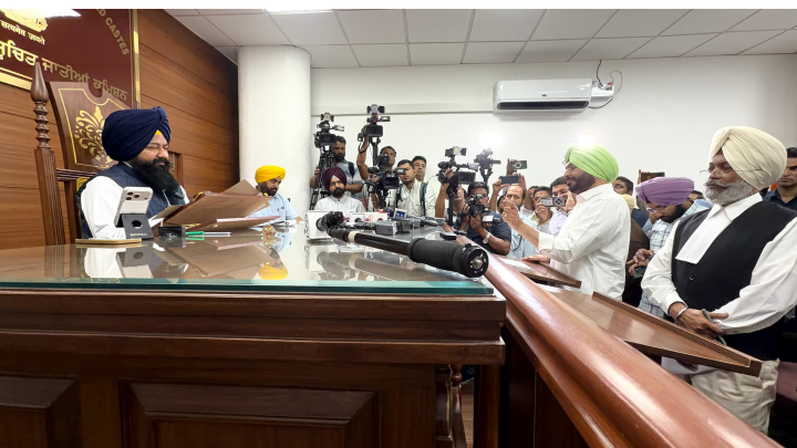 Punjab