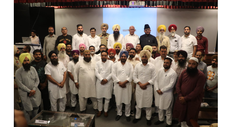 Punjab