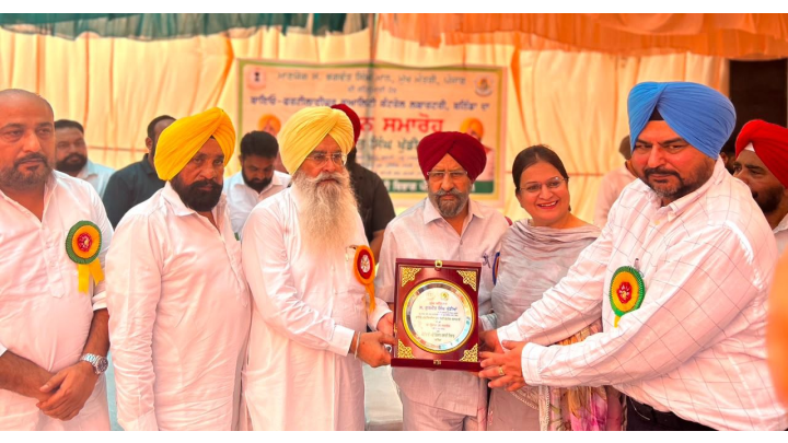 Punjab