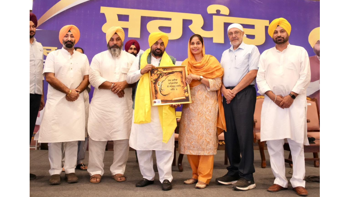 Punjab