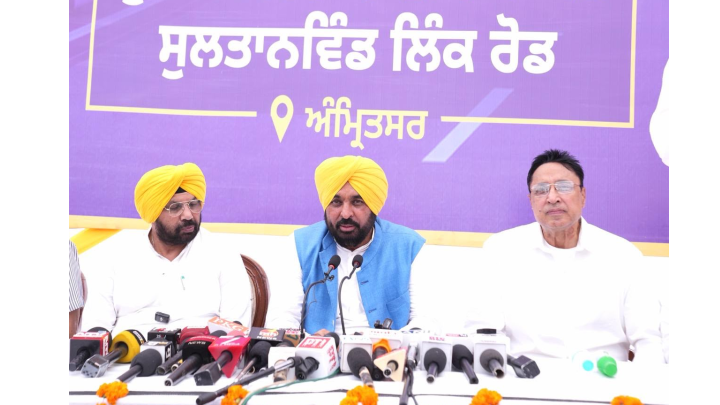 Punjab