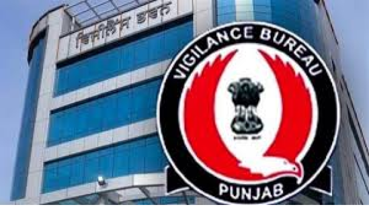 Punjab