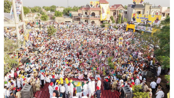 Punjab