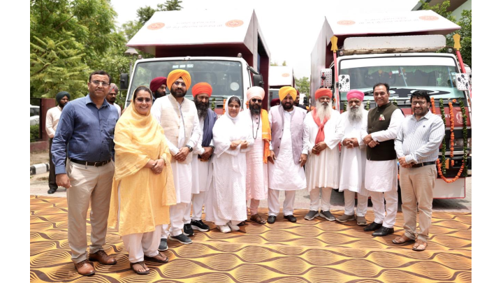Punjab