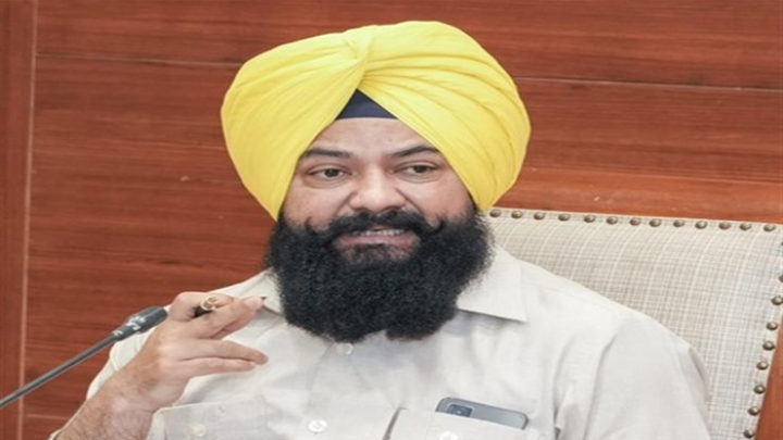 Punjab