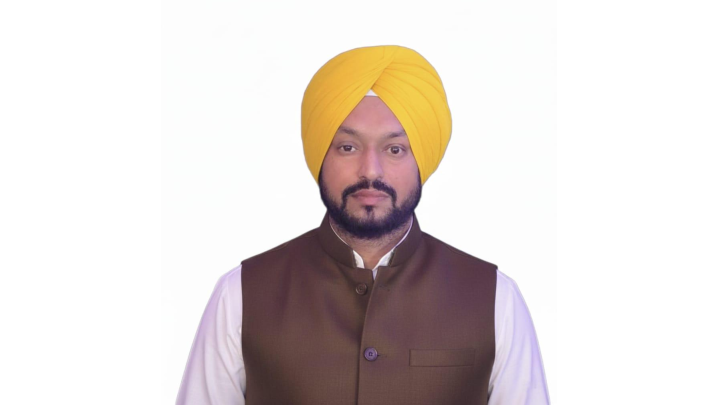 Punjab