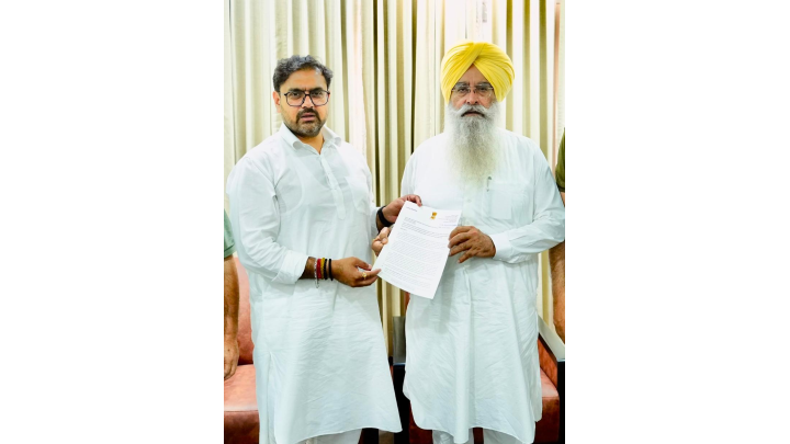 Punjab