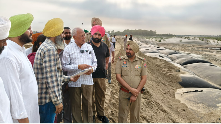 Punjab