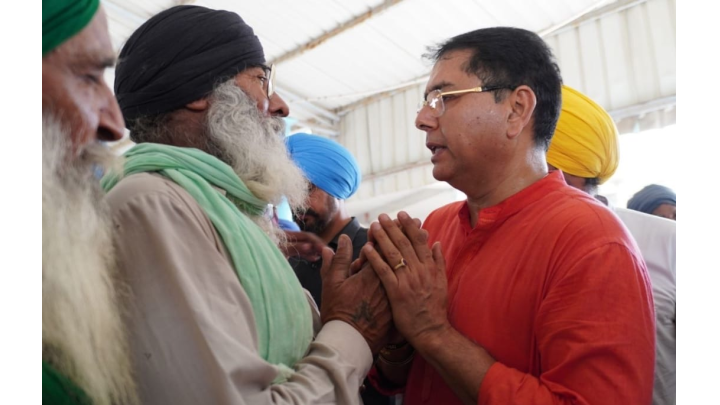 Punjab