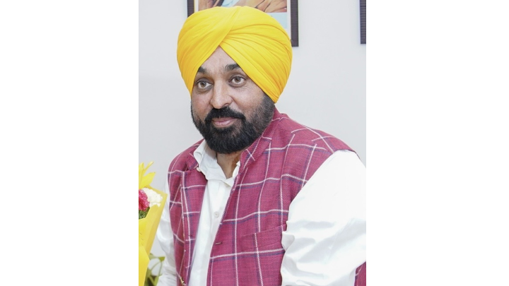 Punjab