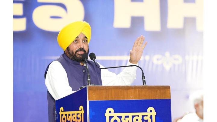 Punjab