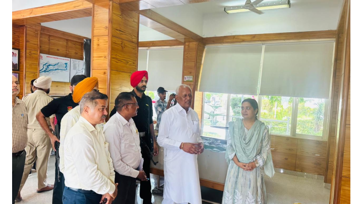 Punjab