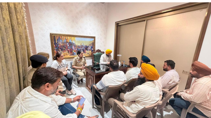 Punjab