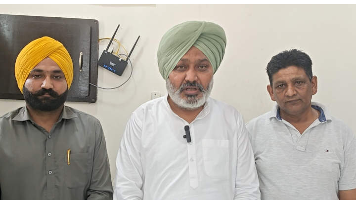 Punjab