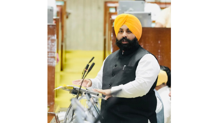 Punjab