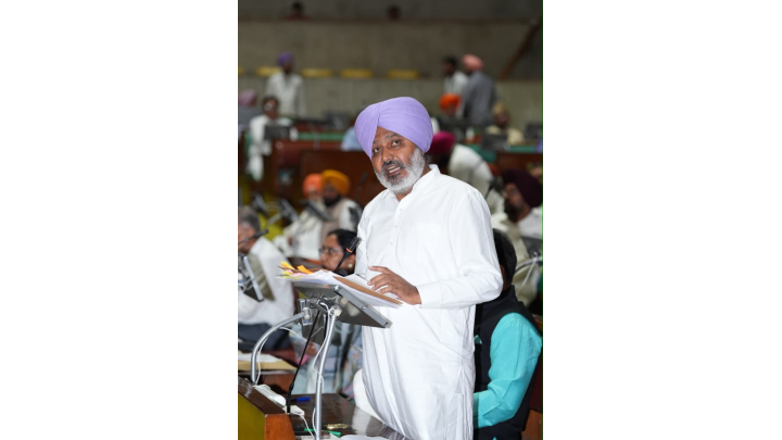 Punjab