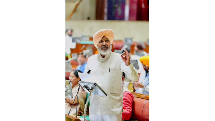 Punjab