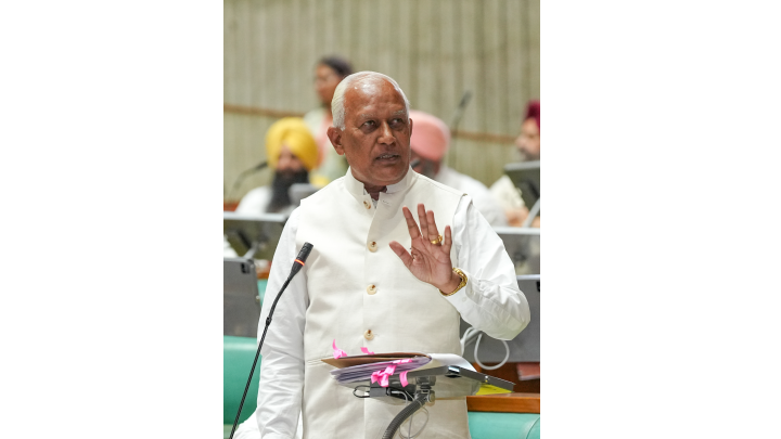 Punjab