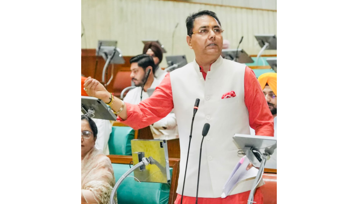 Punjab