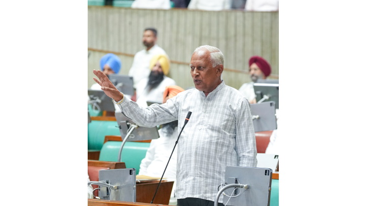 Punjab